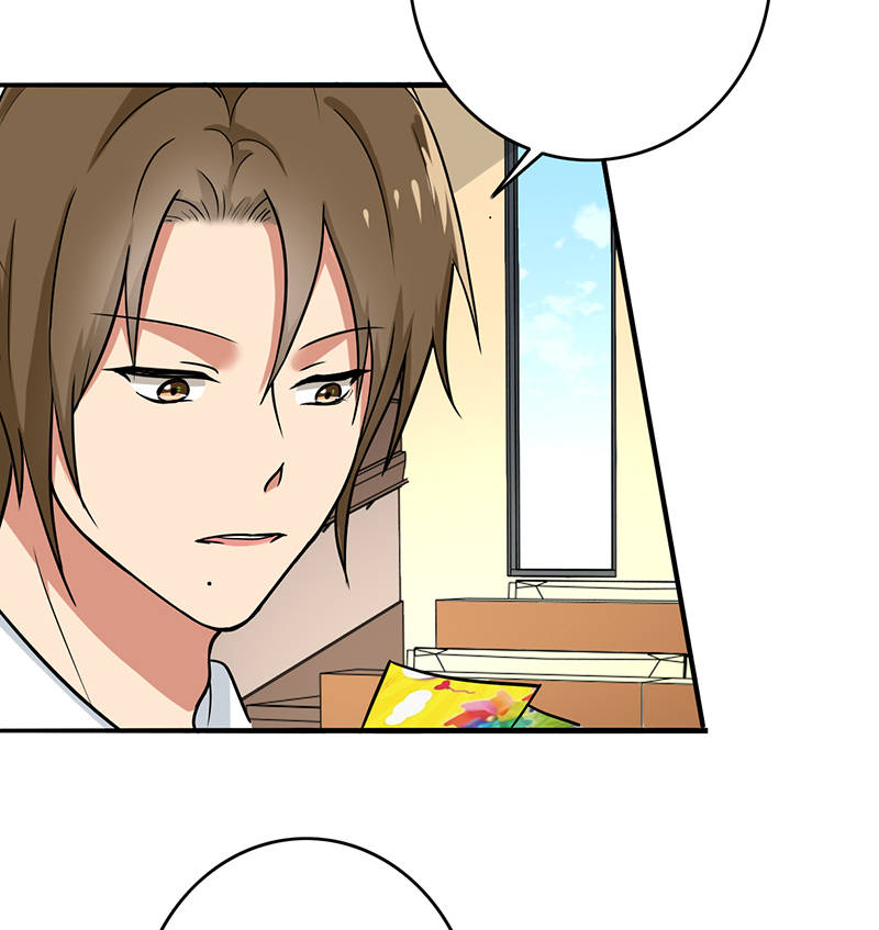 晚上才是女孩子漫画,第96章：你算计我！5图