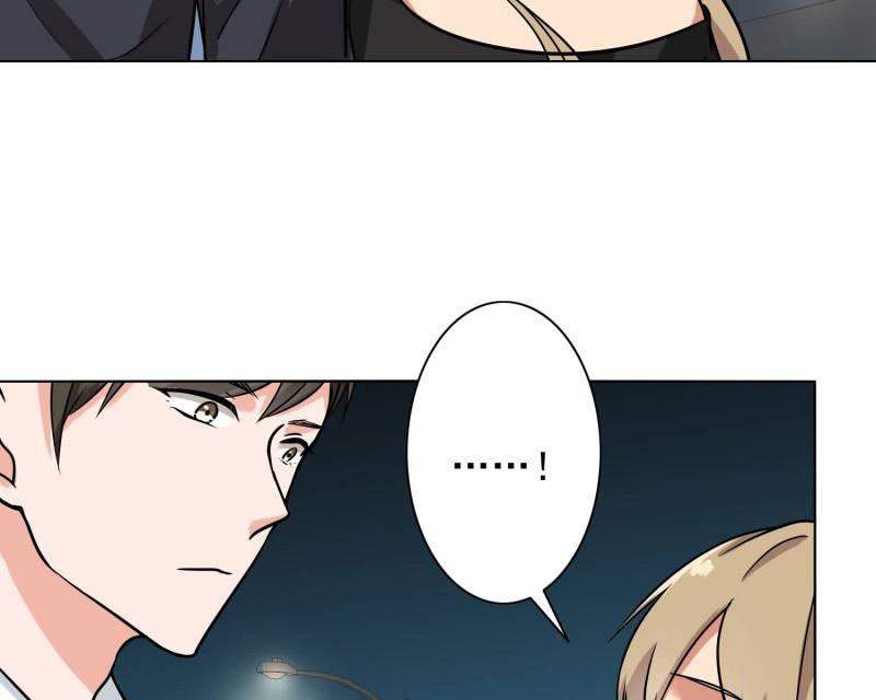 晚上才是女孩子漫画,第87章：喝断片了？2图