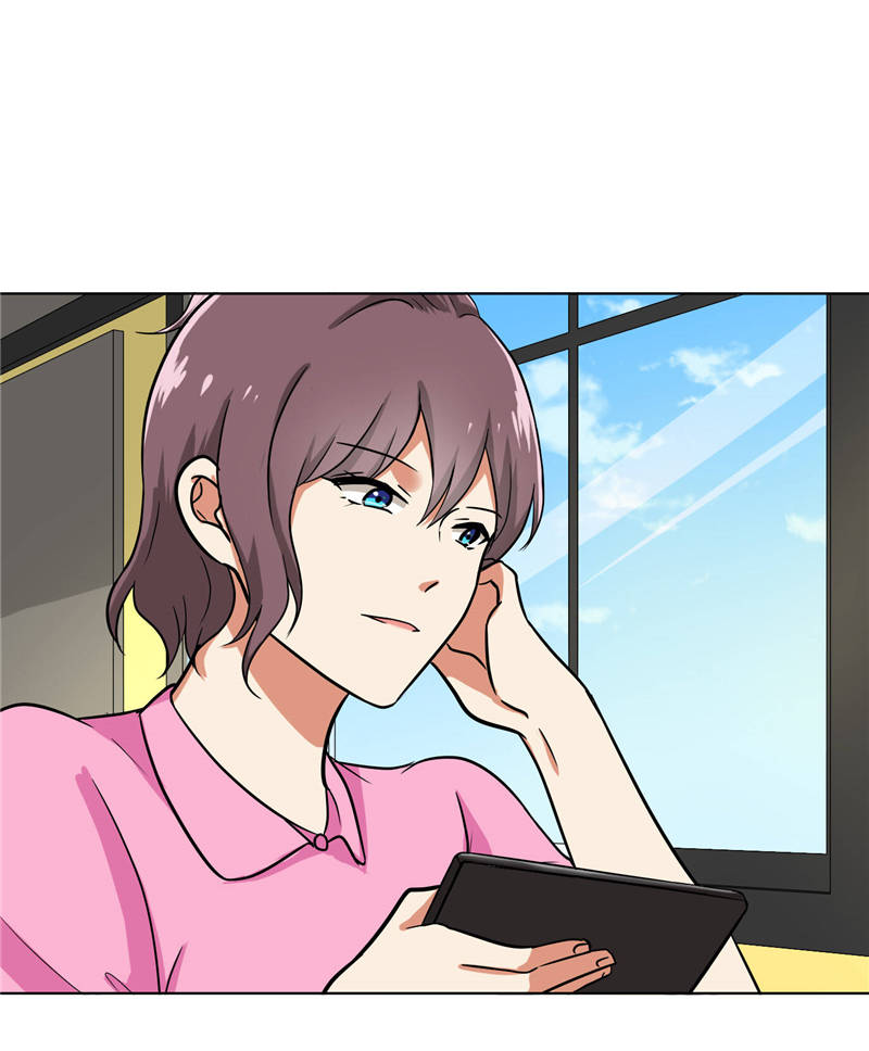 晚上才是女孩子漫画,第91章：主唱Haru1图