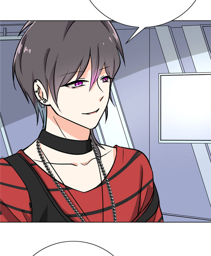 晚上才是女孩子漫画,第91章：主唱Haru1图