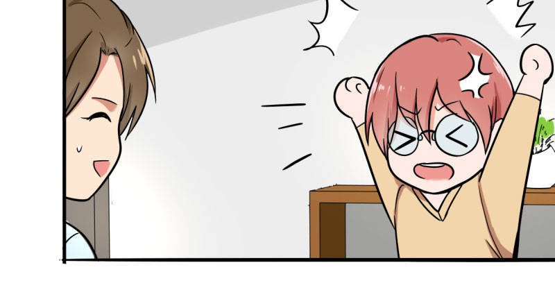 晚上才是女孩子漫画,第89章：还不是时候4图