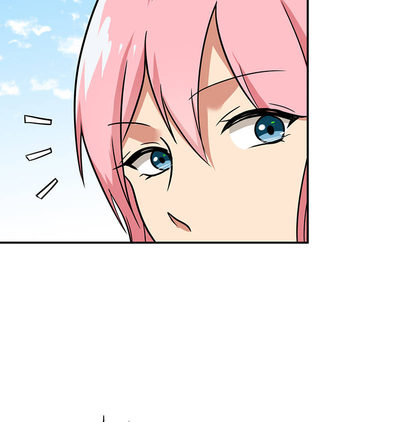 晚上才是女孩子漫画,第96章：你算计我！2图