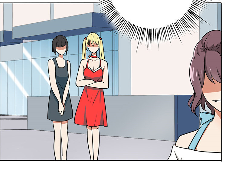 晚上才是女孩子漫画,第26章：桃花运爆发！2图