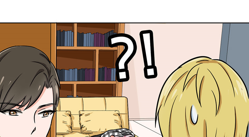 晚上才是女孩子漫画,第38章：人不可貌相1图