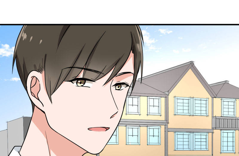 晚上才是女孩子漫画,第88章：确诊2图