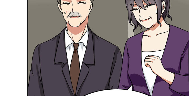 晚上才是女孩子漫画,第59章：50万彩礼4图