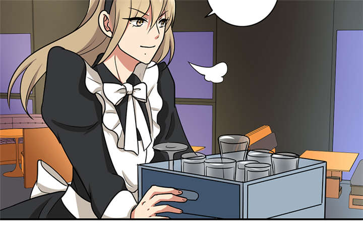 晚上才是女孩子漫画,第62章：老师要跟别人结婚？5图