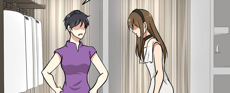 晚上才是女孩子漫画,第106章：李老师，觉醒！5图