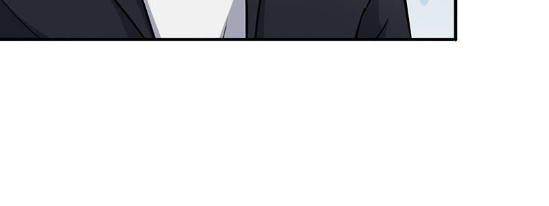 晚上才是女孩子漫画,第100章：长得帅又有钱3图