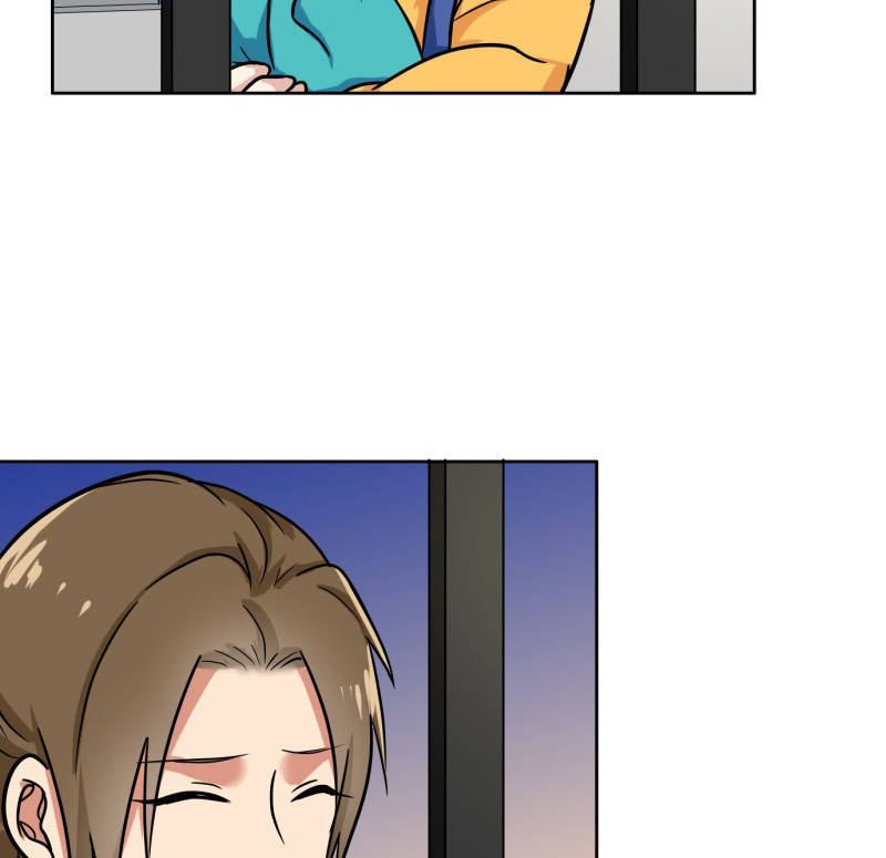 晚上才是女孩子漫画,第90章：爸爸送的礼物1图