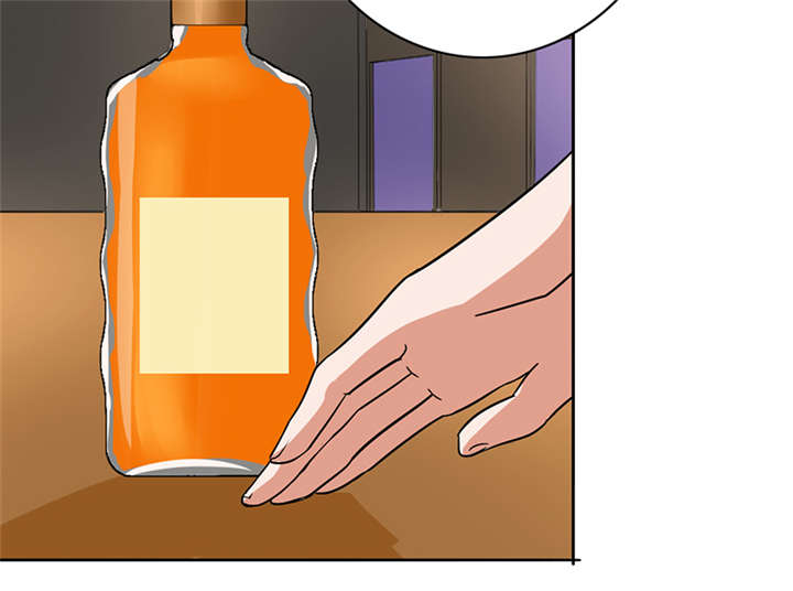 晚上才是女孩子漫画,第62章：老师要跟别人结婚？1图