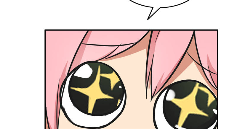 晚上才是女孩子漫画,第99章：歌唱祖国2图