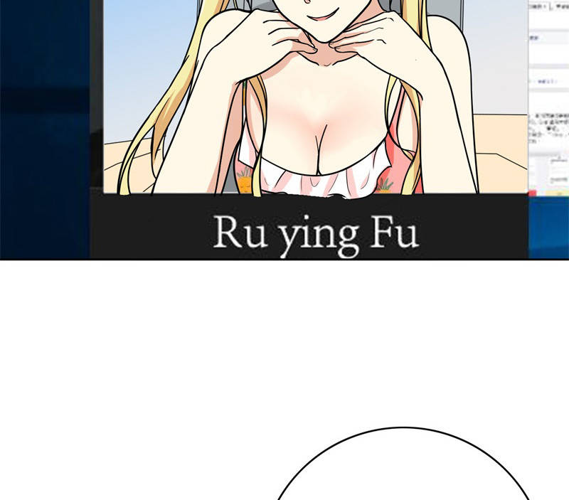 晚上才是女孩子漫画,第90章：爸爸送的礼物3图