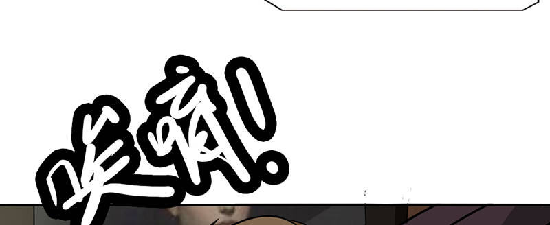 晚上才是女孩子漫画,第104章：和李老师订婚吧！5图