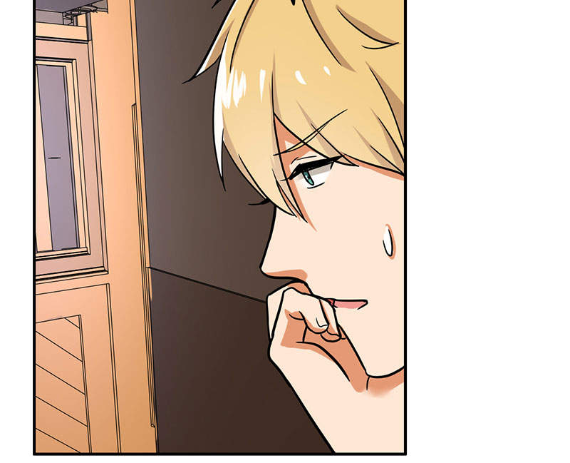 晚上才是女孩子漫画,第53章：结，结扎……！2图