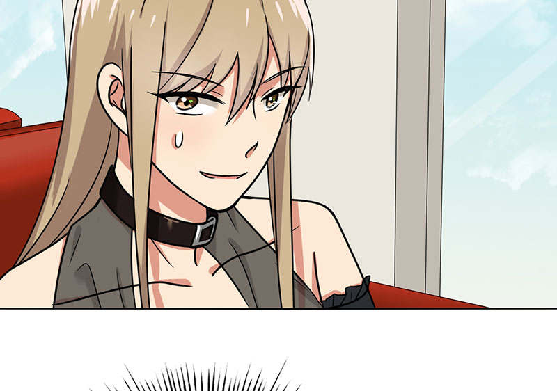 晚上才是女孩子漫画,第51章：请你帮我拒绝她3图