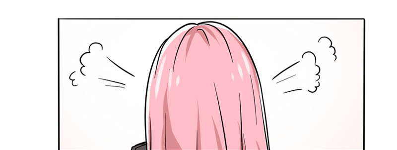 晚上才是女孩子漫画,第17章：美少女的警告1图