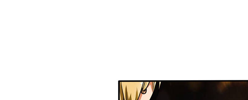 晚上才是女孩子漫画,第100章：长得帅又有钱4图