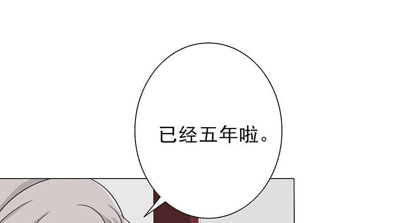晚上才是女孩子漫画,第58章：一场车祸1图