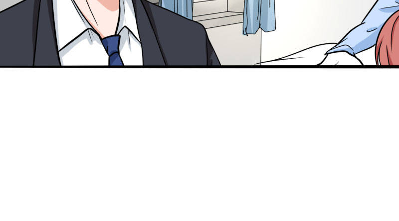 晚上才是女孩子漫画,第89章：还不是时候2图