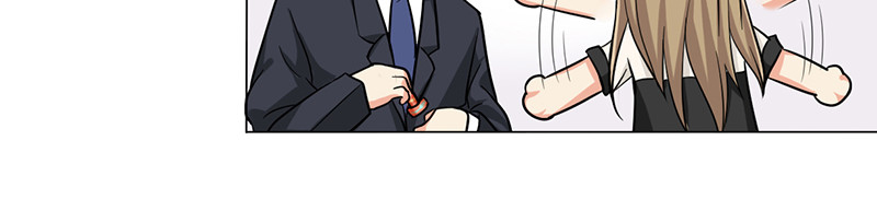 晚上才是女孩子漫画,第24章：《水妖》4图