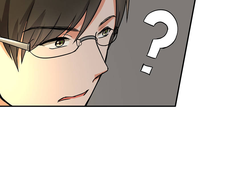 晚上才是女孩子漫画,第96章：你算计我！5图