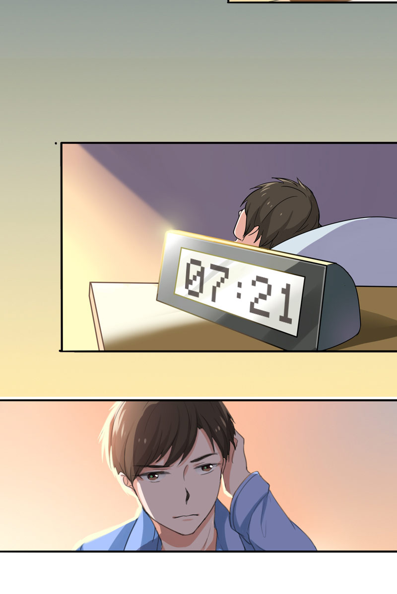 晚上才是女孩子漫画,第2章：要回去换衣服4图