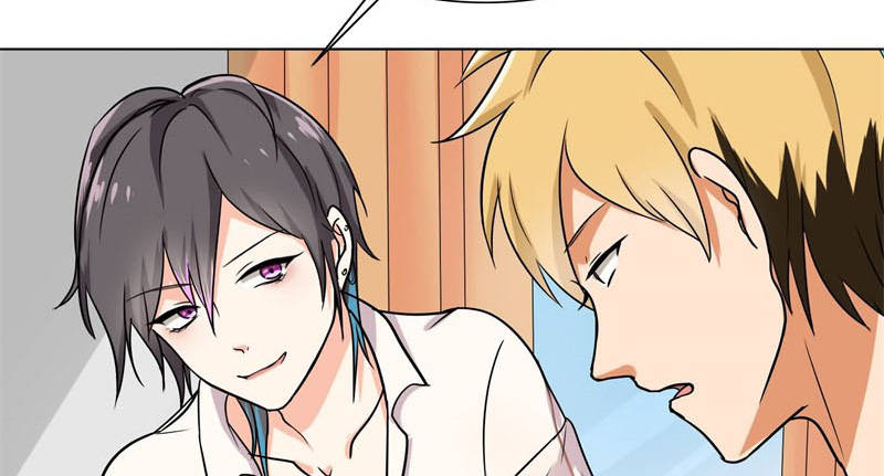 晚上才是女孩子漫画,第87章：喝断片了？4图