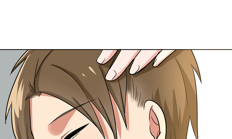 晚上才是女孩子漫画,第42章：搭腰手法1图