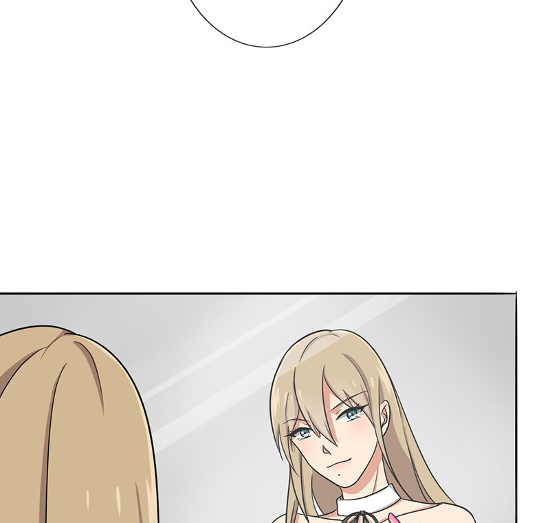 晚上才是女孩子漫画,第31章：你喜欢他吧4图