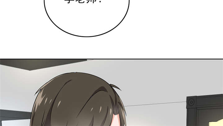 晚上才是女孩子漫画,第64章：圣诞啊……5图