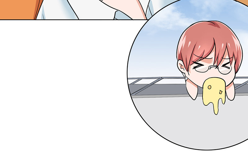 晚上才是女孩子漫画,第47章：受宠若惊5图