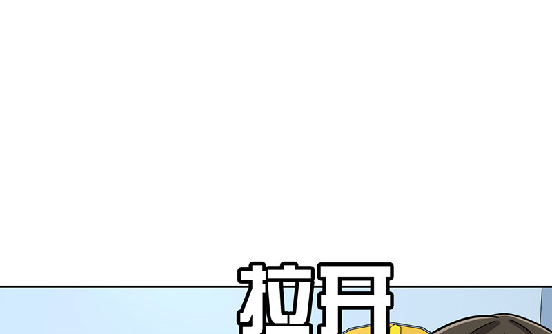 晚上才是女孩子漫画,第40章：我受不了啊2图