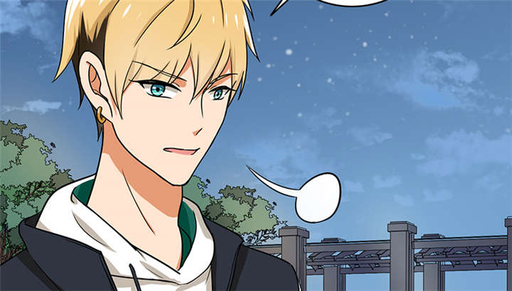 晚上才是女孩子漫画,第62章：老师要跟别人结婚？4图