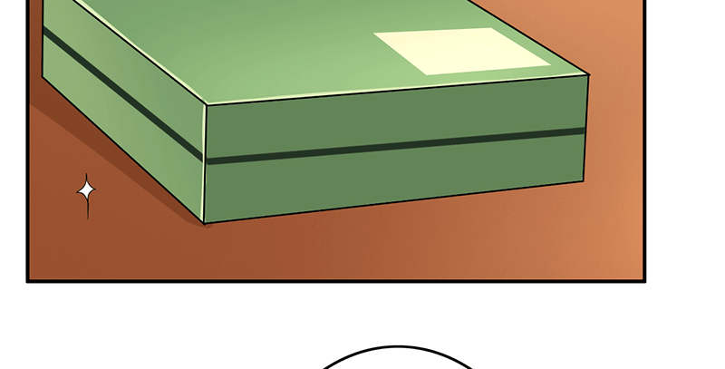晚上才是女孩子漫画,第59章：50万彩礼4图