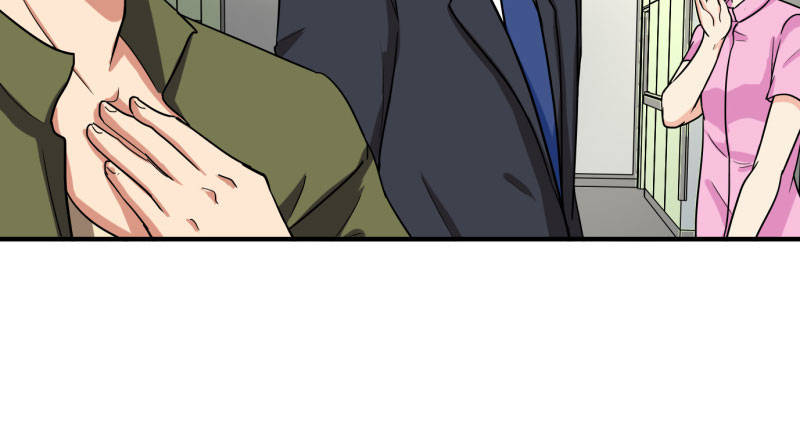 晚上才是女孩子漫画,第88章：确诊2图