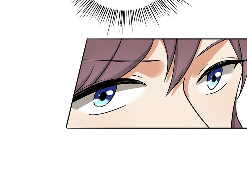 晚上才是女孩子漫画,第46章：别碰我腰！3图