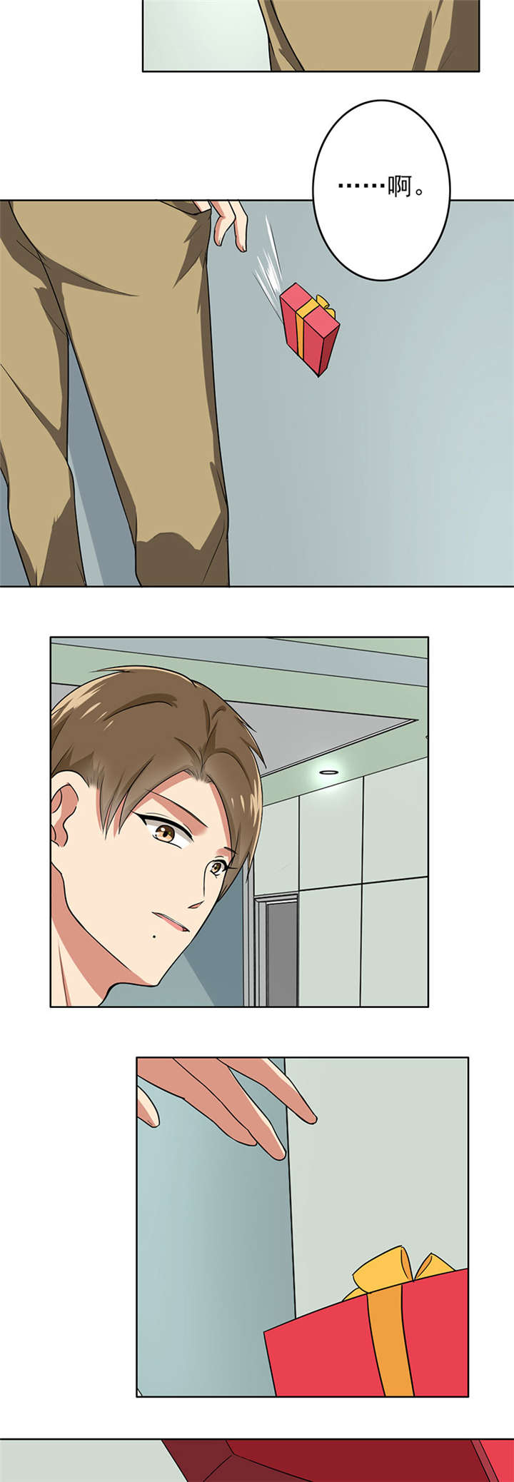 晚上才是女孩子漫画,第67章：小巫见大巫3图