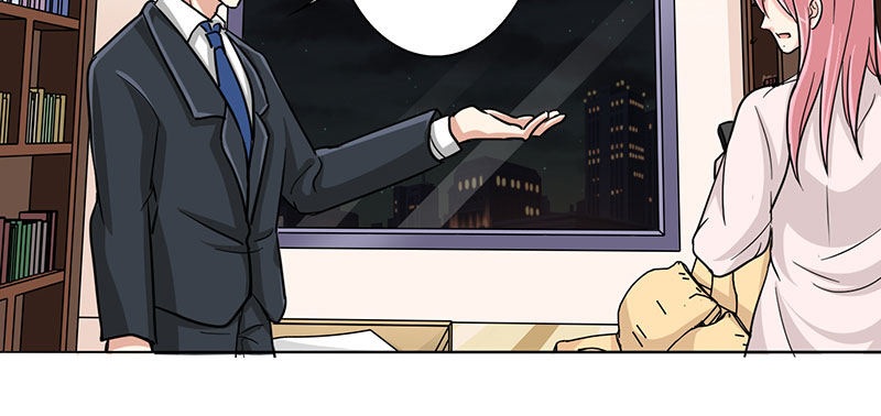 晚上才是女孩子漫画,第18章：你真的很幼稚！3图