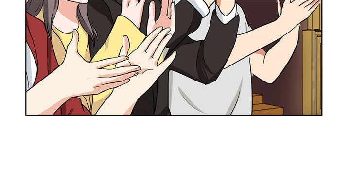 晚上才是女孩子漫画,第65章：老师还没回来啊？4图