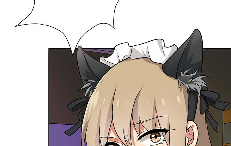 晚上才是女孩子漫画,第61章：猫耳女仆2图