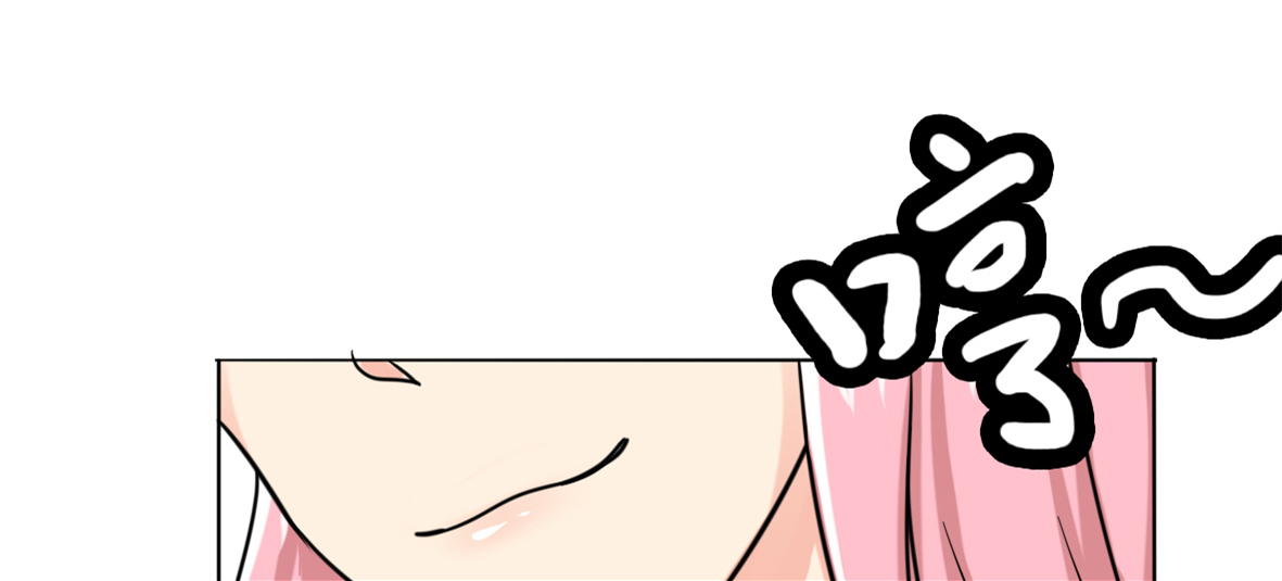 晚上才是女孩子漫画,第17章：美少女的警告3图