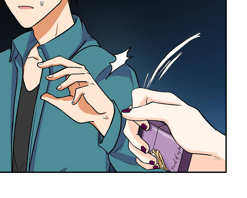 晚上才是女孩子漫画,第86章：回不去了5图