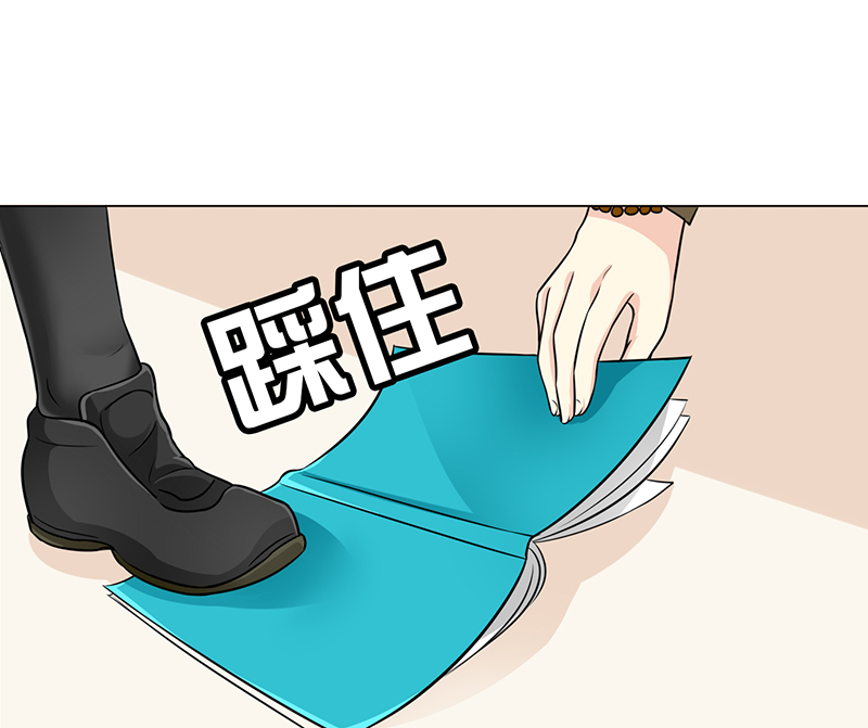 晚上才是女孩子漫画,第10章：这本的剧情很感人哦2图