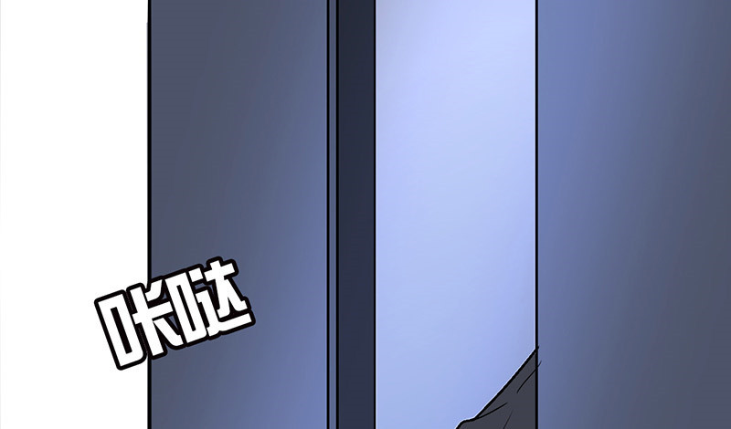 晚上才是女孩子漫画,第49章：情感寄托3图