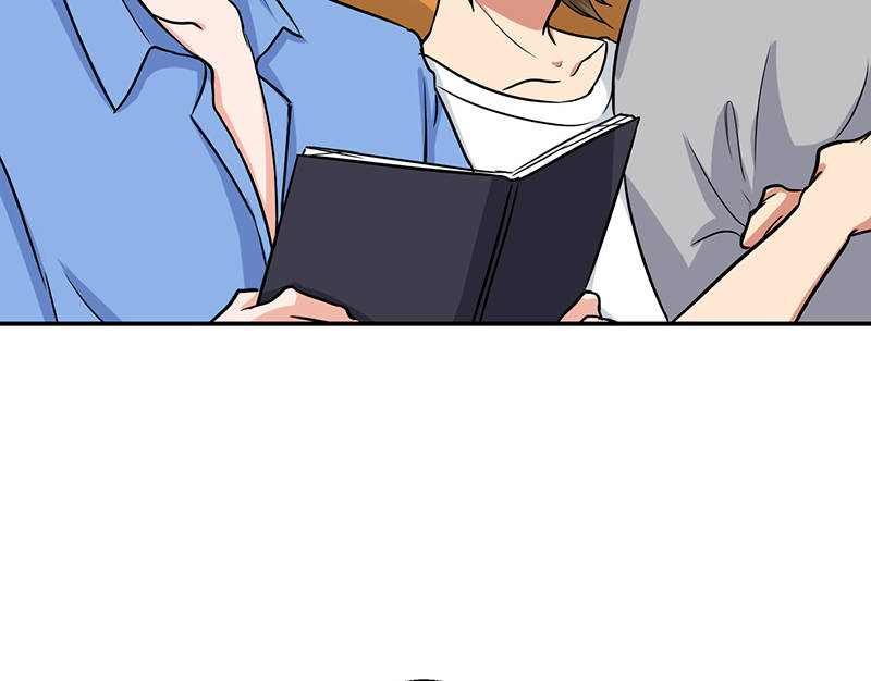 晚上才是女孩子漫画,第96章：你算计我！2图