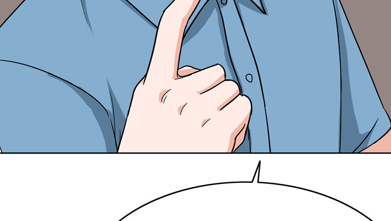 晚上才是女孩子漫画,第47章：受宠若惊1图