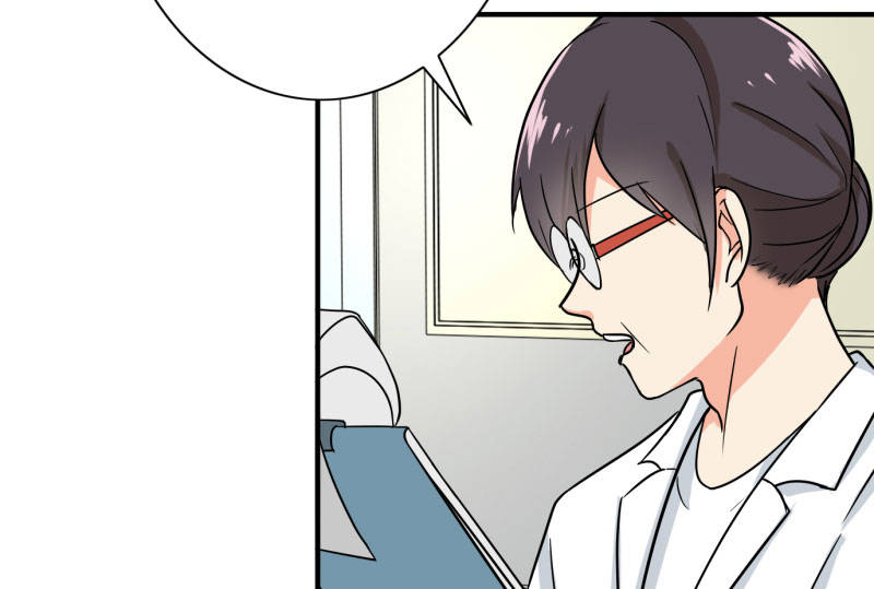 晚上才是女孩子漫画,第88章：确诊1图