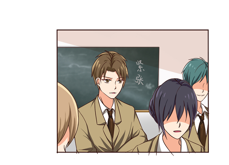 晚上才是女孩子漫画,第7章：帮人家补习嘛3图