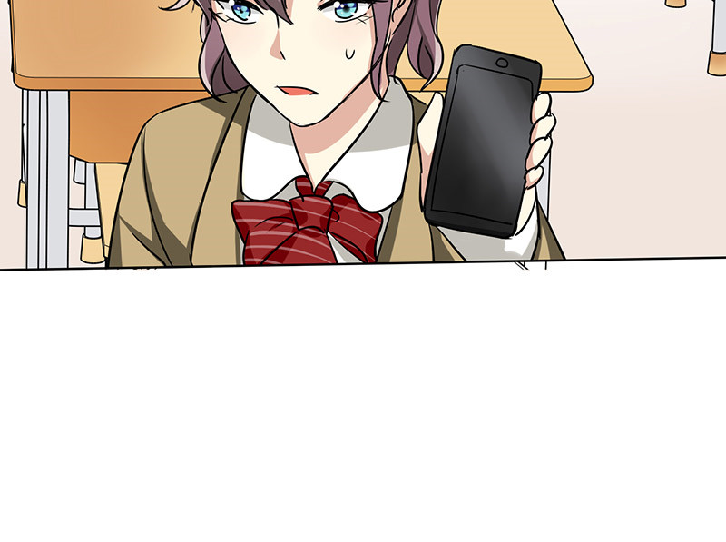 晚上才是女孩子漫画,第25章：约会？！3图